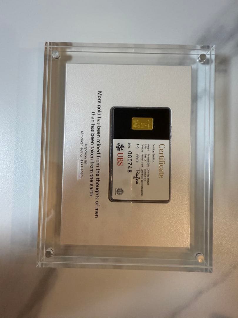 UBS kin.bar 1g 金　公式　正規品