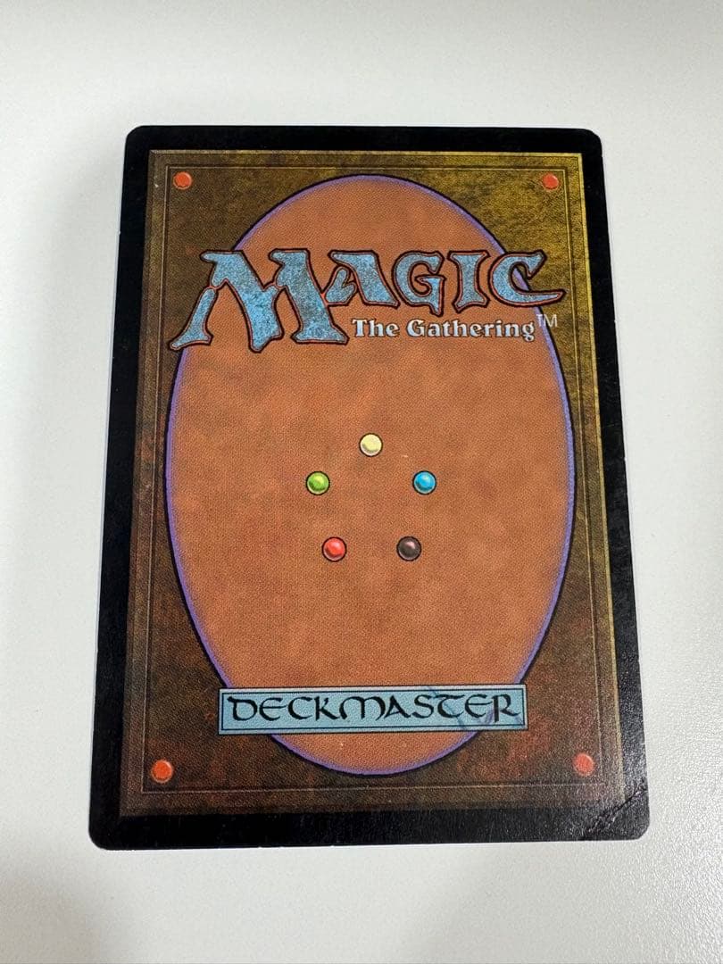 MTG マジックザギャザリング 直観 英語版Intuition