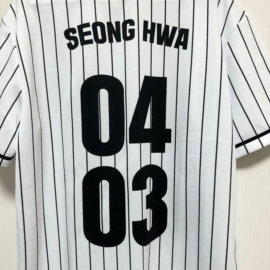 ATEEZ USTOUR限定 MD グッズ ベースボール ユニフォーム ソンファ