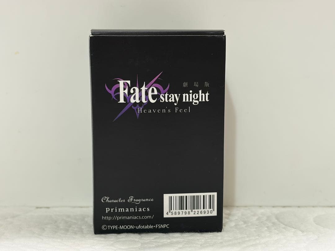 言峰綺礼primaniacs 香水/フレグランス おまけ付き