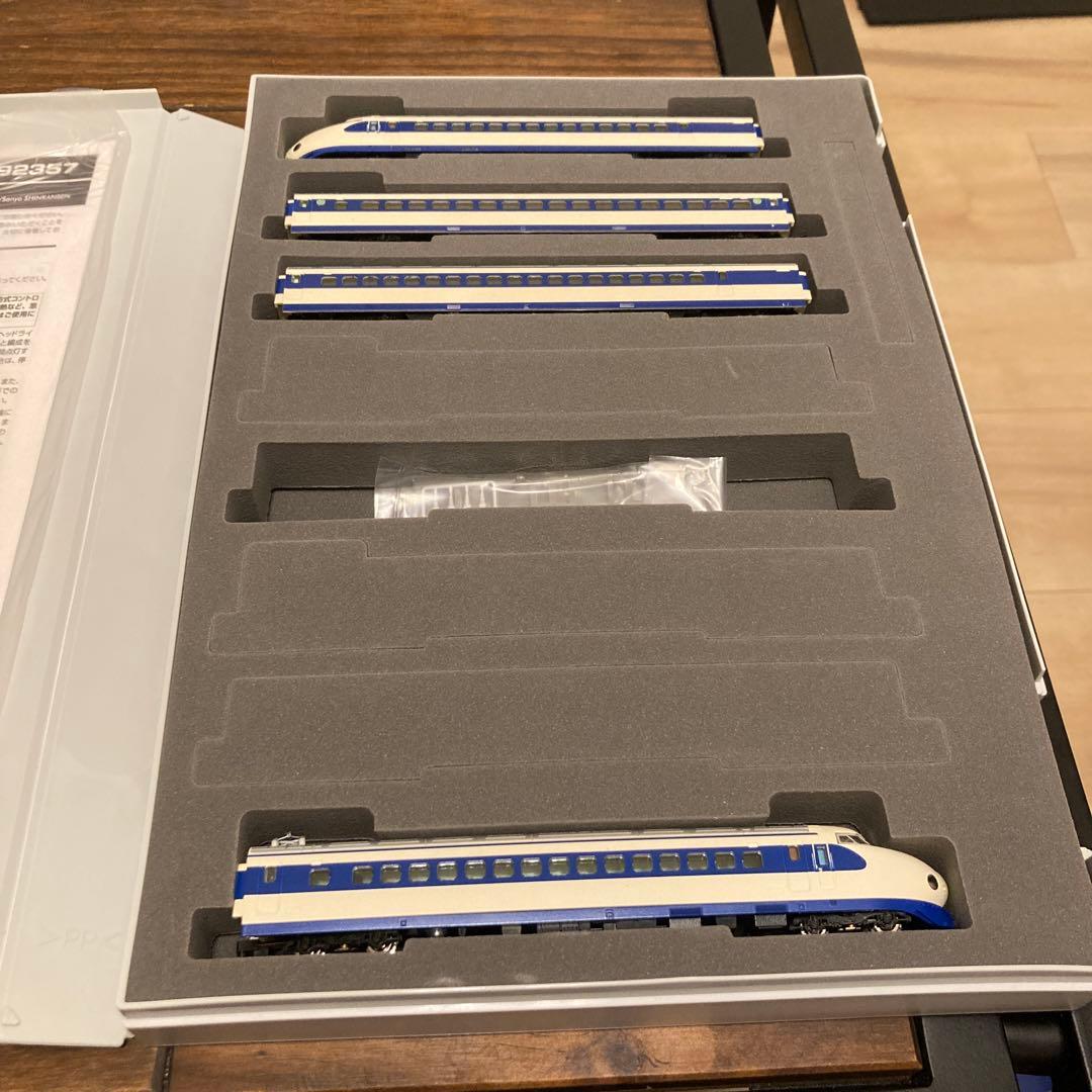 TOMIX JR0-2000系東海道・山陽新幹線　92355　基本セット