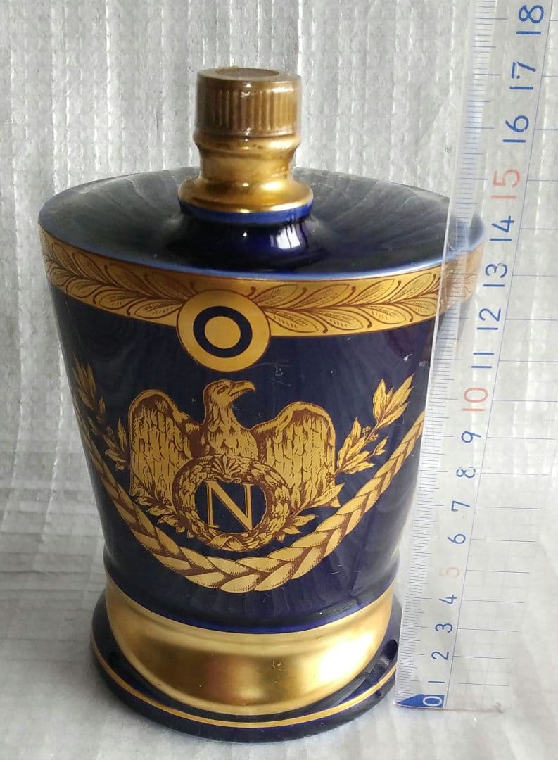 古酒 未開栓 シャボー ナポレオン 陶器ボトル ブランデー アルマニャック