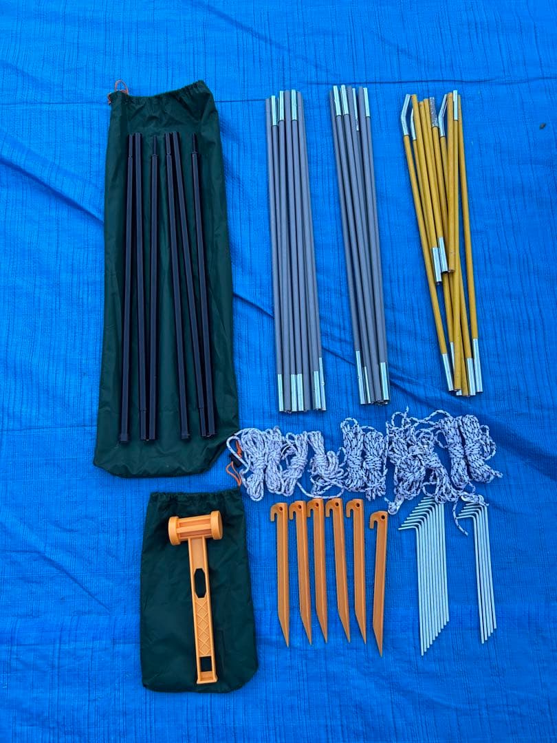 【試し張りのみ】コールマン BC クロスドーム 270