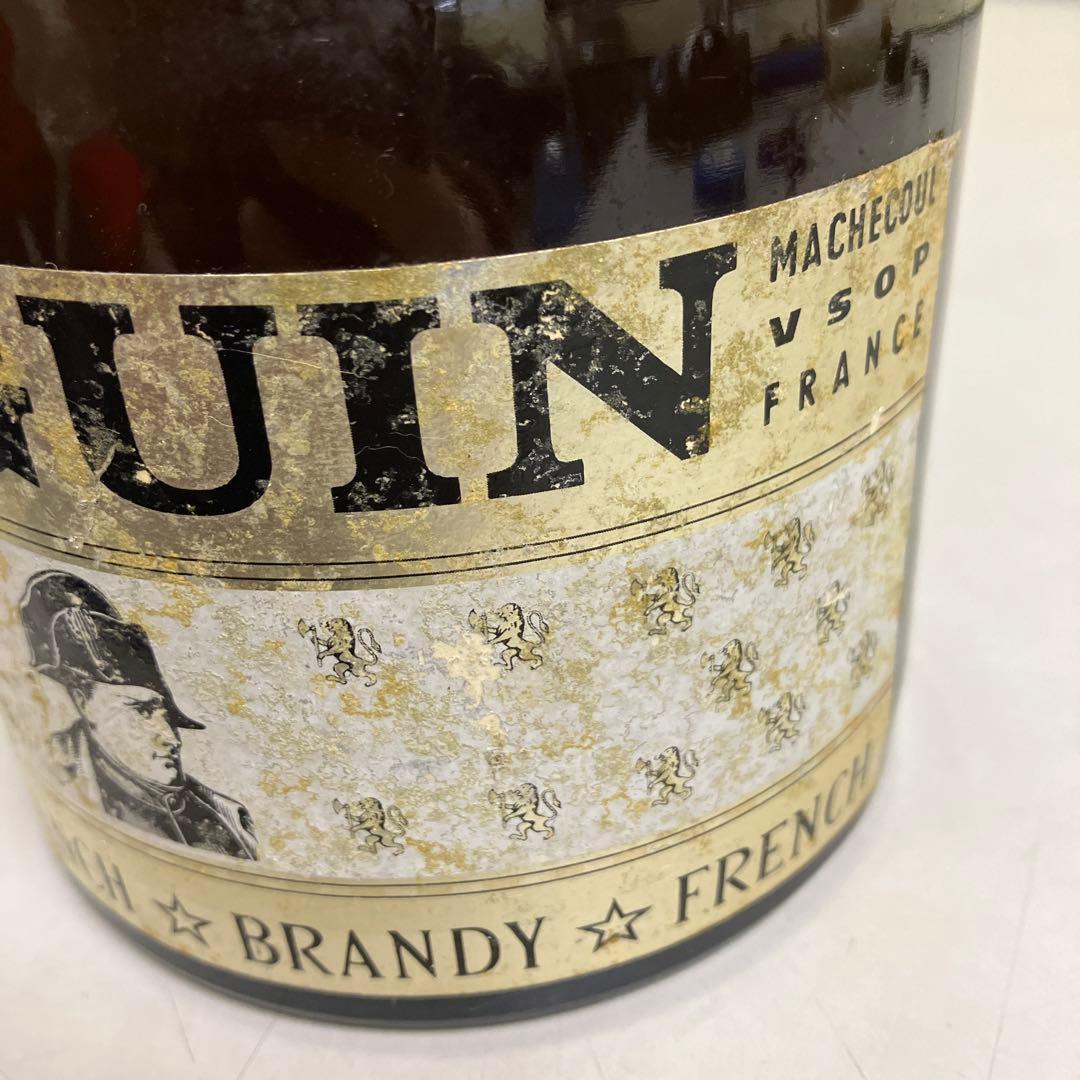 E壁 セガンブランデー BRANDY SEGUIN seguin フランス 古酒