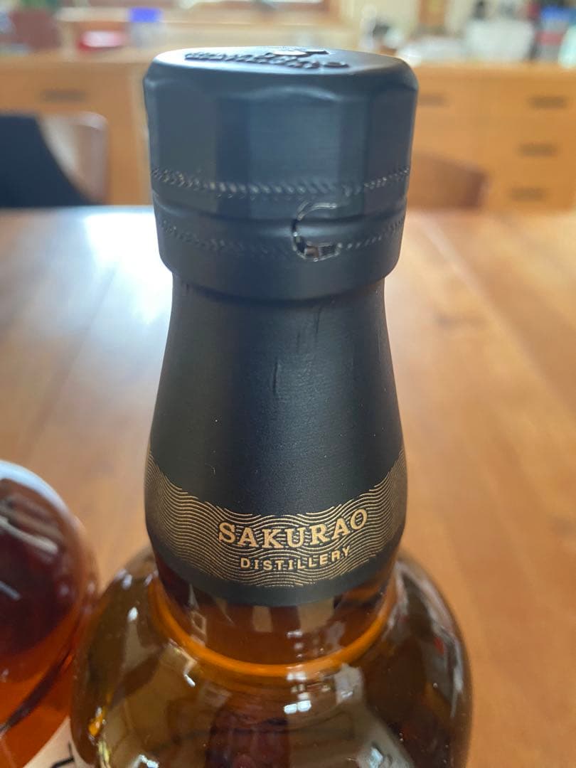 百世不磨KANOSUKE SAKURAO 桜尾2本セット