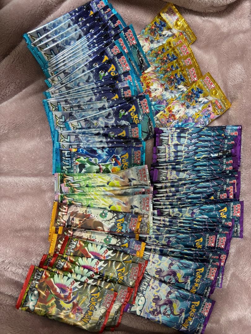 ポケカ　引退品