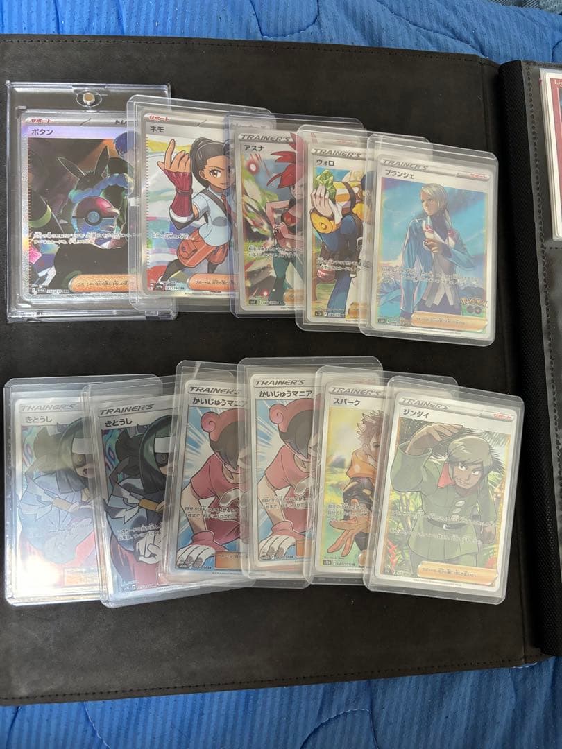 ポケカ　引退品