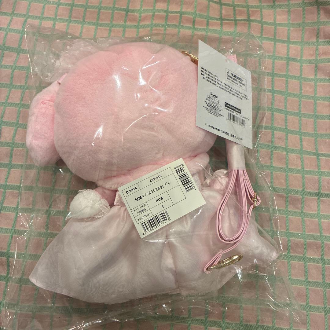 レディマイメロディ　ショルダーバッグ　マイメロ　バースデー