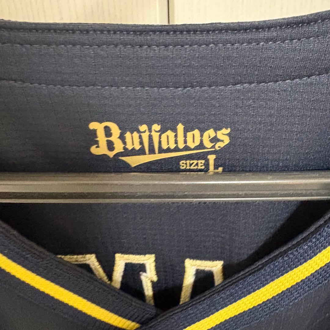 ほぼ新品　オリックス・バファローズ ユニフォーム Lサイズ　山本由伸