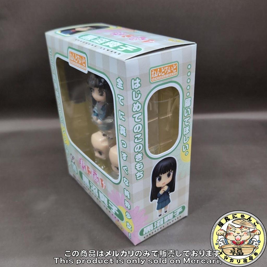 【未開封品】 ねんどろいど 君に届け　黒沼爽子 179
