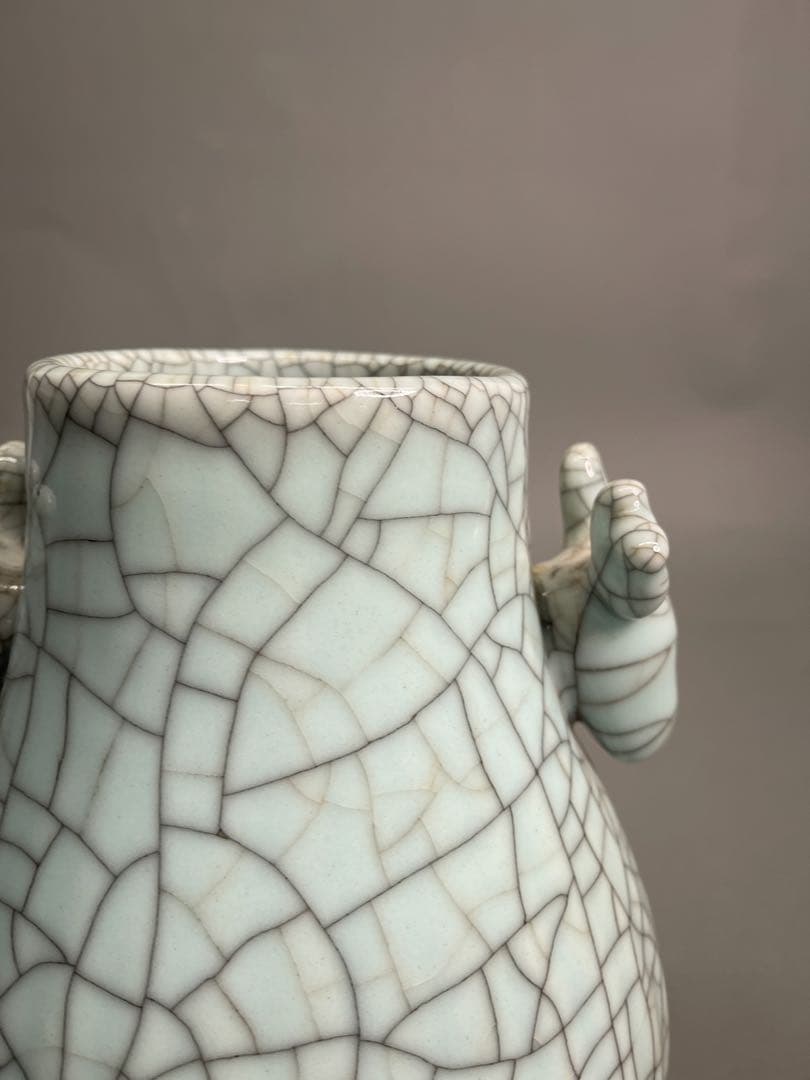 有款 青磁冰裂紋鹿耳瓶