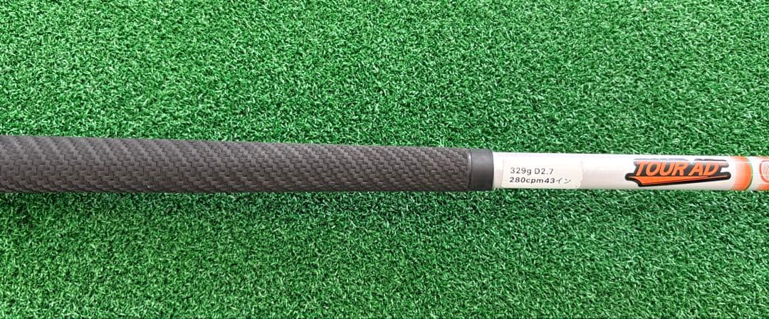 クラブ G425LST 3W DI