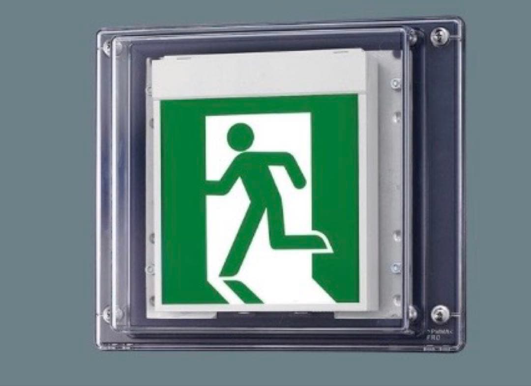 FW 42337C LE1 誘導灯 B級BH型 壁直付型　防湿・防雨型