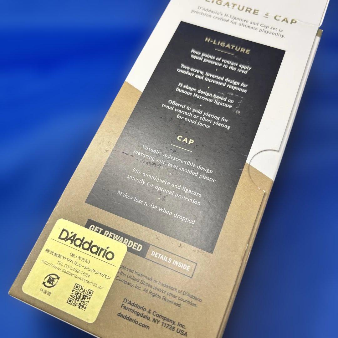 【選定品】ダダリオ H-LIGATURE & CAP アルトサックス
