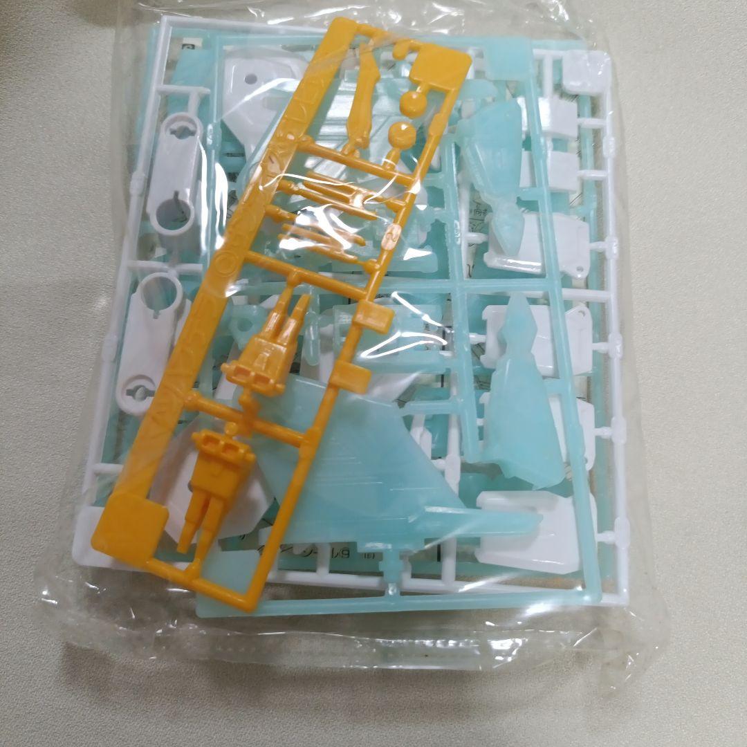 【珍品】最強熱血ゴウザウラーガム　未組み立て　3種セット