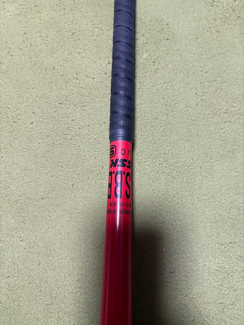 MMJr. 赤 軟式バット　少年用