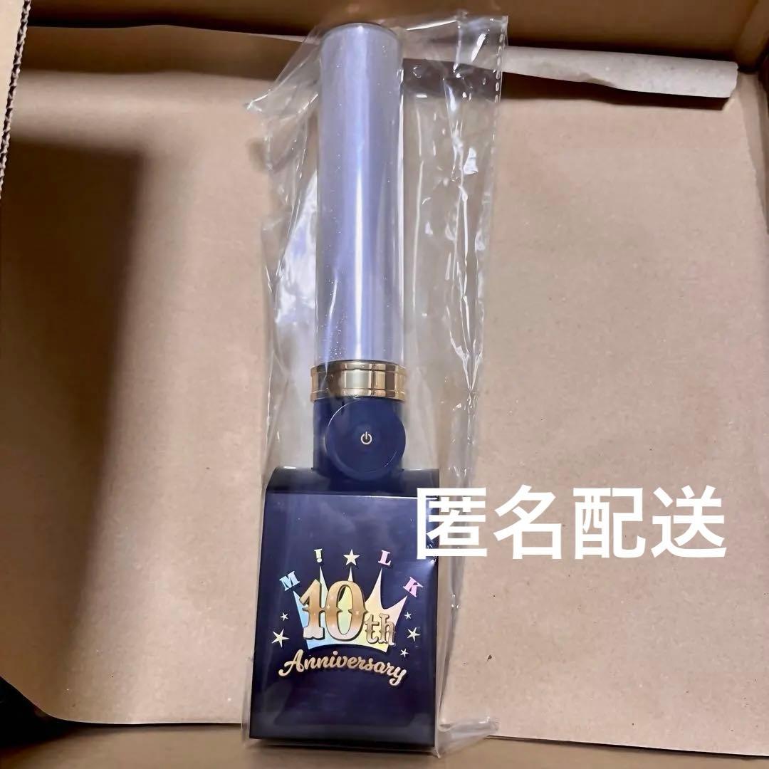 山中柔太朗　ペンライト　M!LK キャンドリ