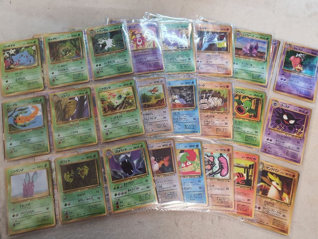 旧裏 拡張シート コンプ 合計108枚まとめ売り