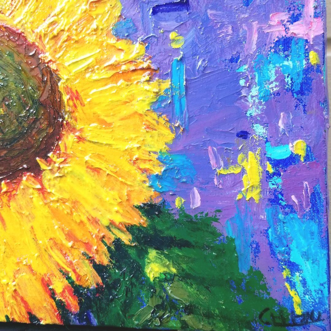 油絵　専用　ひとつのひまわり