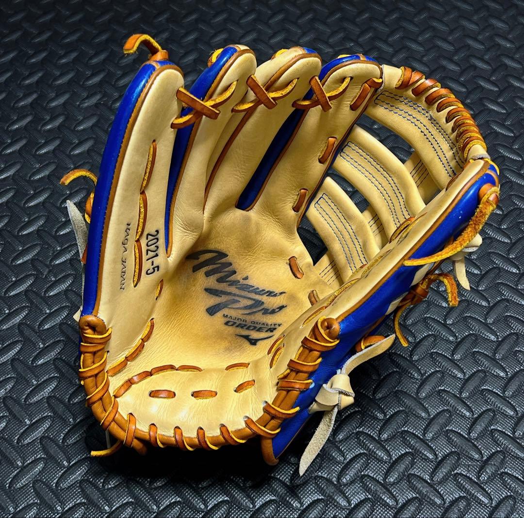 日本製 ミズノプロ オーダー 限定 ダイバーシティブルー 軟式 外野用 グローブ