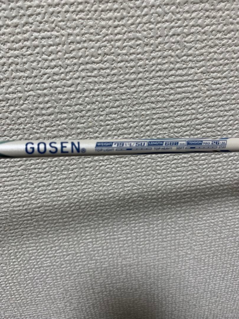 GOSEN　INFERNO TOUCH