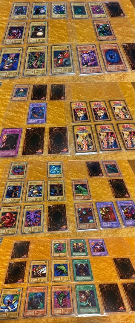 遊戯王OCG 初期ノーマル まとめ vol. BOOSTER EX スターター