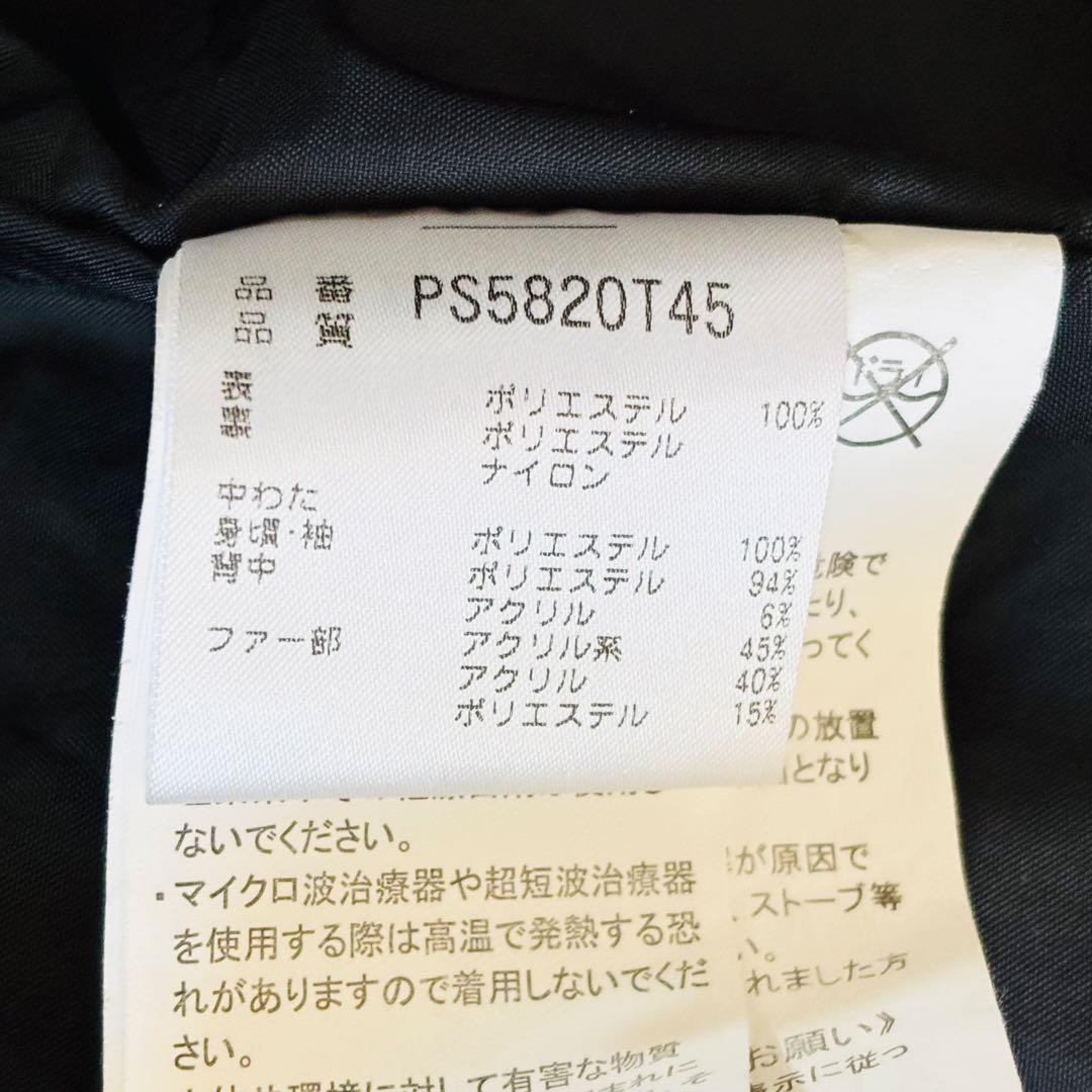 2578【美品】フェニックス スキーウェア レディース ジャケット ファー付き