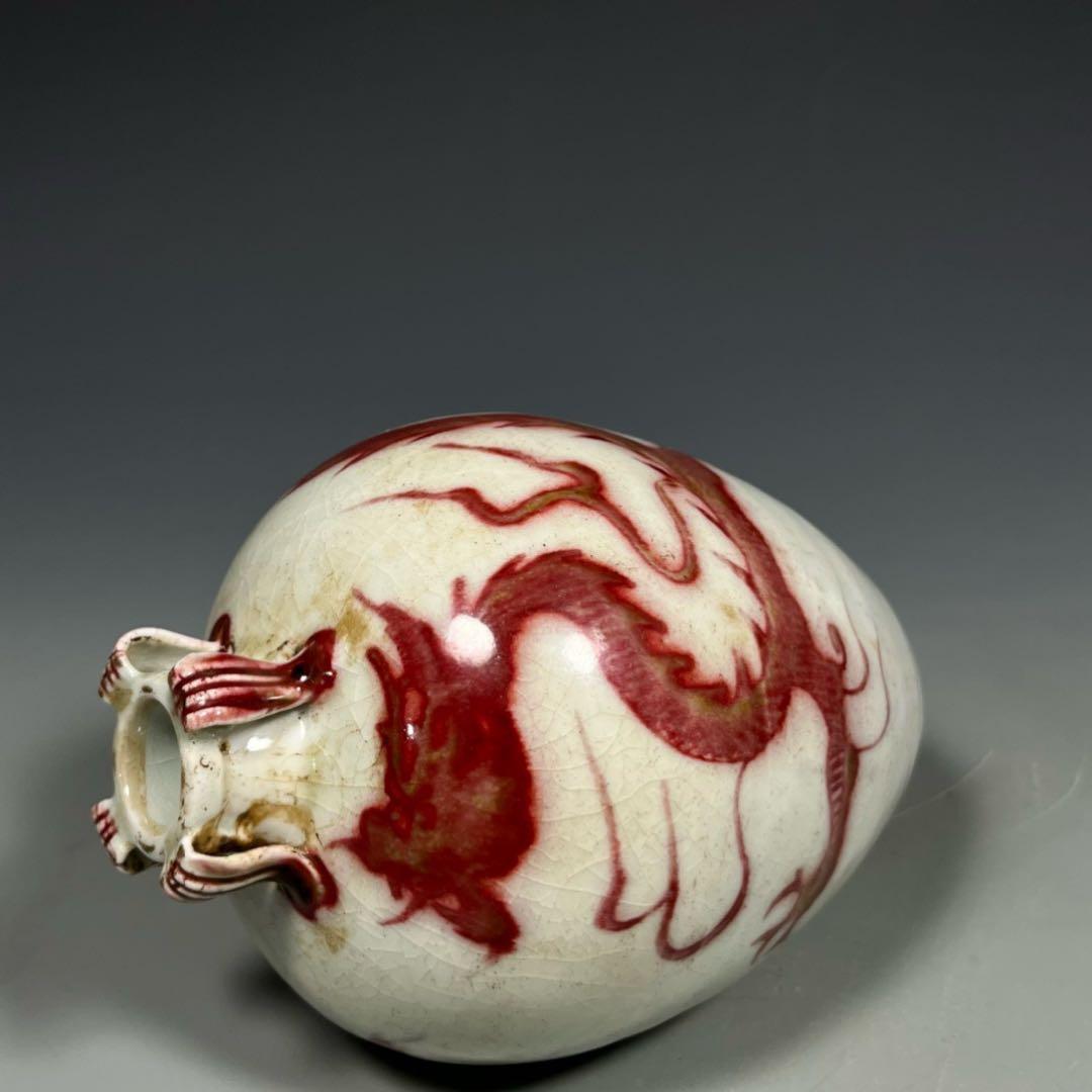 旧蔵明時代　釉里紅紋龍四系壺の磁器·窯壺・置物・書道・茶道具・文房具・賞物・陶芸