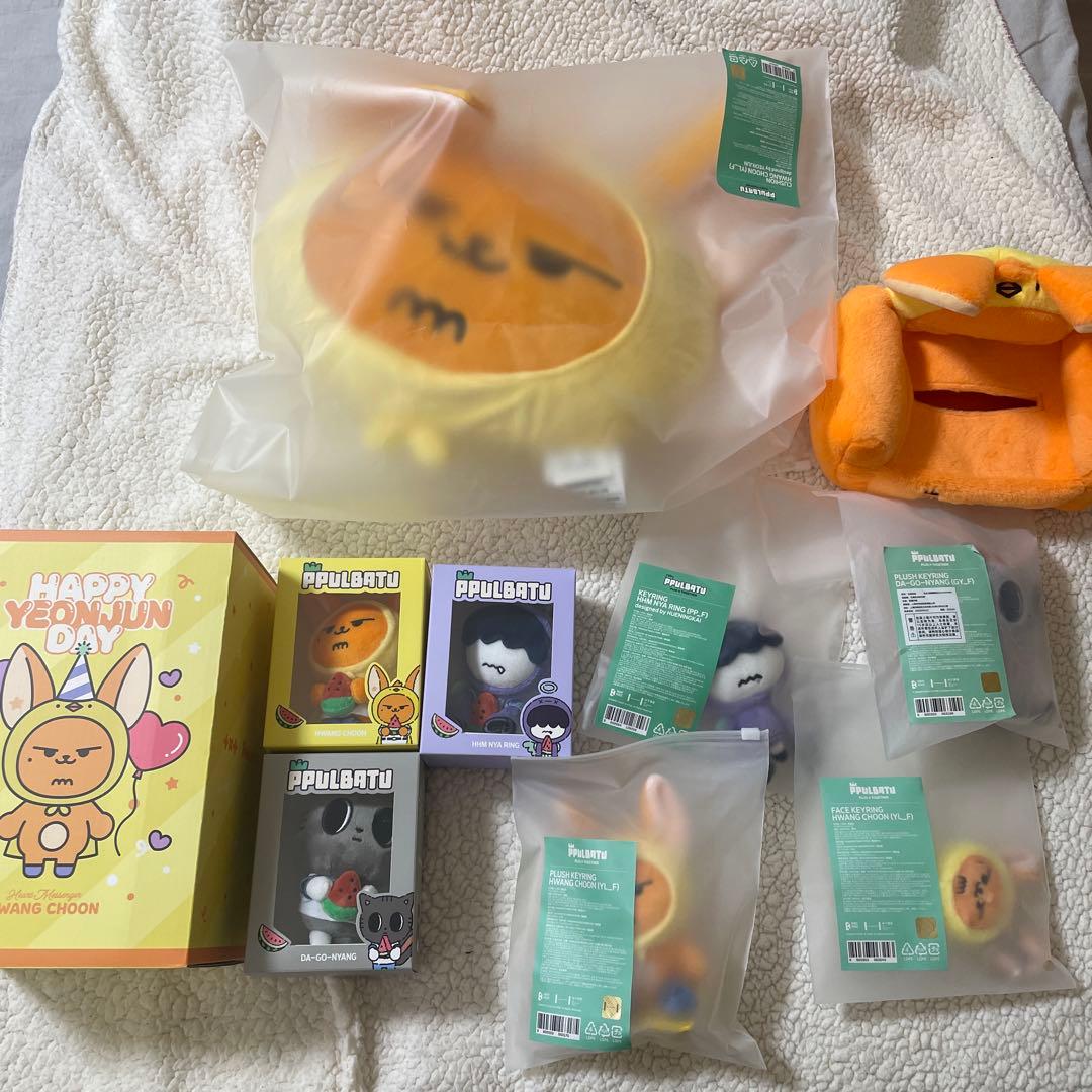 TXT PPLUBATU プルバトゥ ファンチュン ダゴニャン フムニャリン