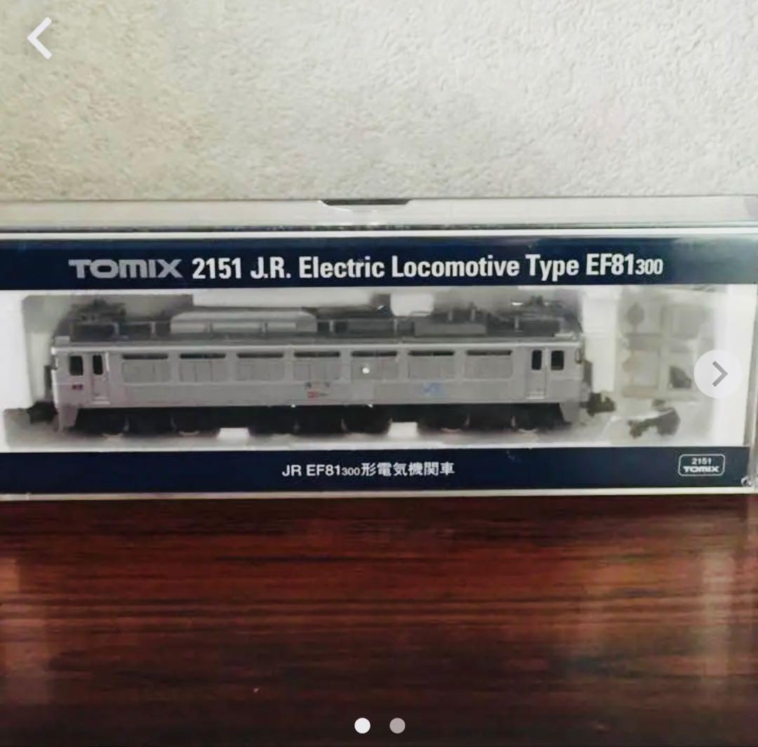 〈未開封〉TOMIX 2151 JR EF81300形 電気機関車 送料無料