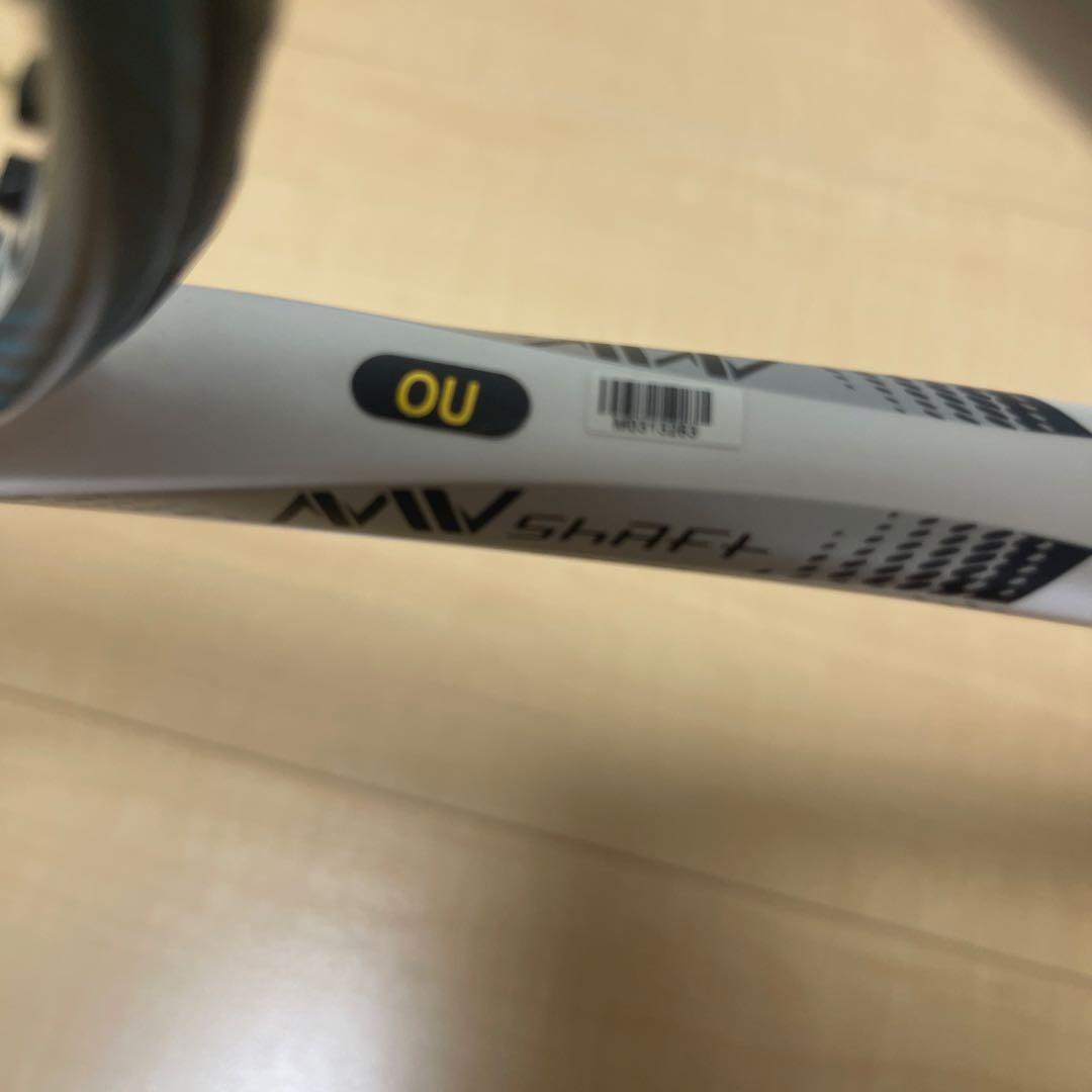 D FORCE U special ディーフォースユースペシャル