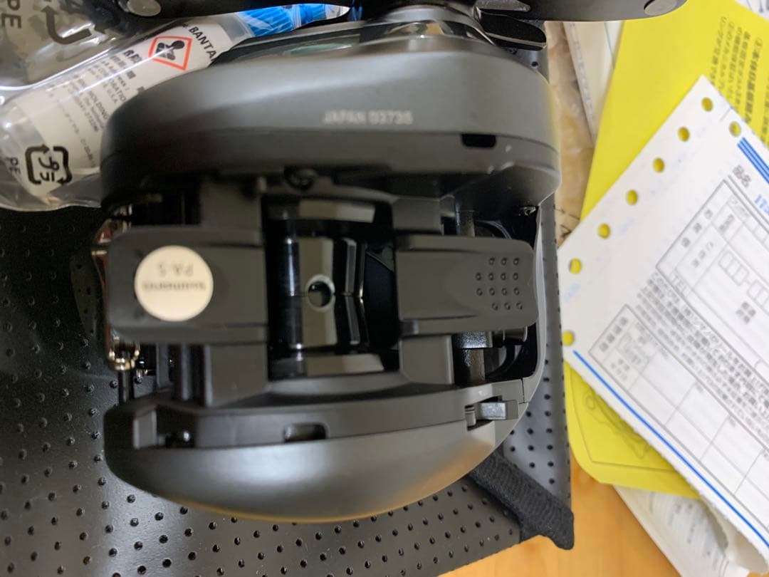 リール Exsence DC 2017 XG R 7.8