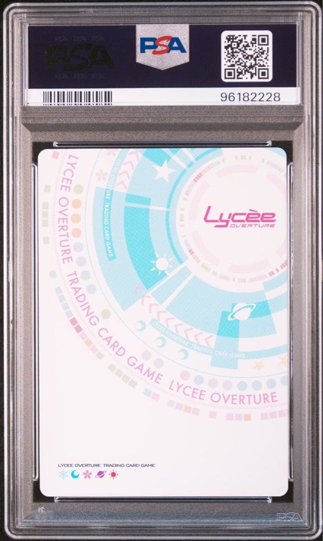 Lycee 剣と炎の騎士娘　アキナ・ランドール　SP PSA10