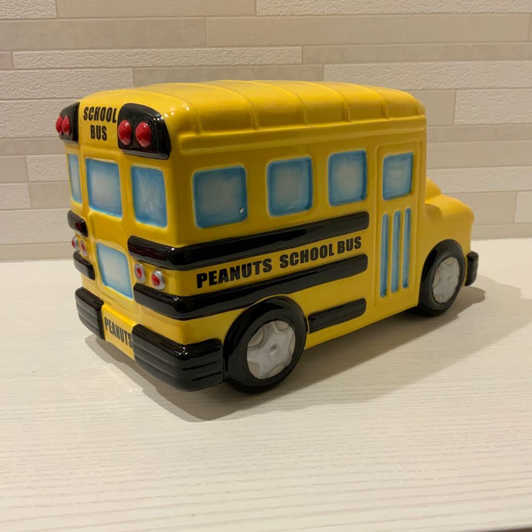 スヌーピー スクールバス　　貯金箱