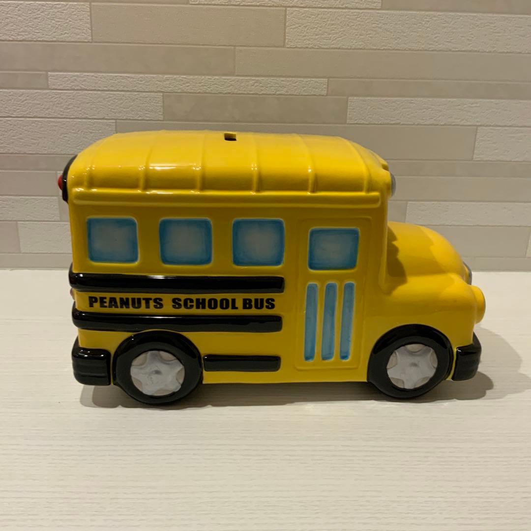 スヌーピー スクールバス　　貯金箱