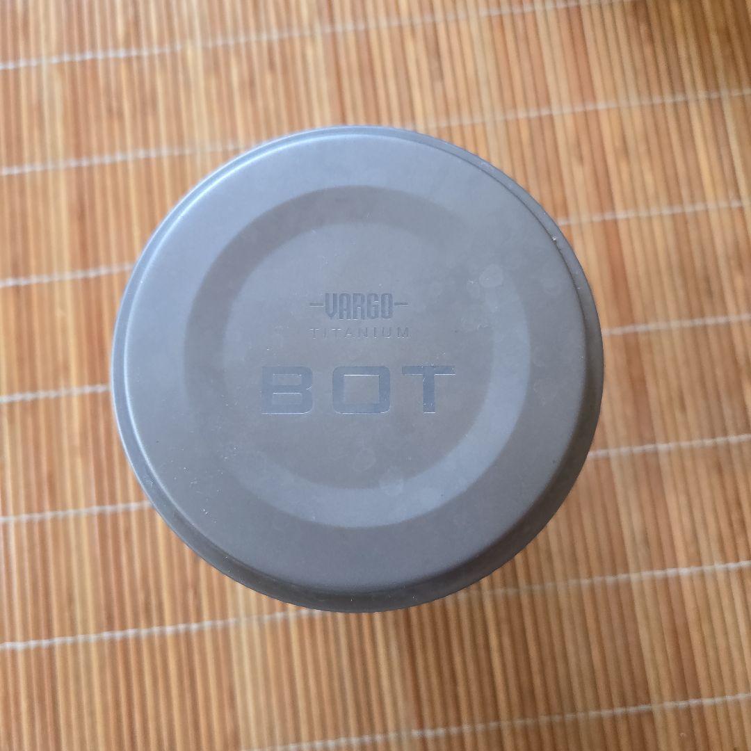 バーベキュー・調理用品 VARGO BOT