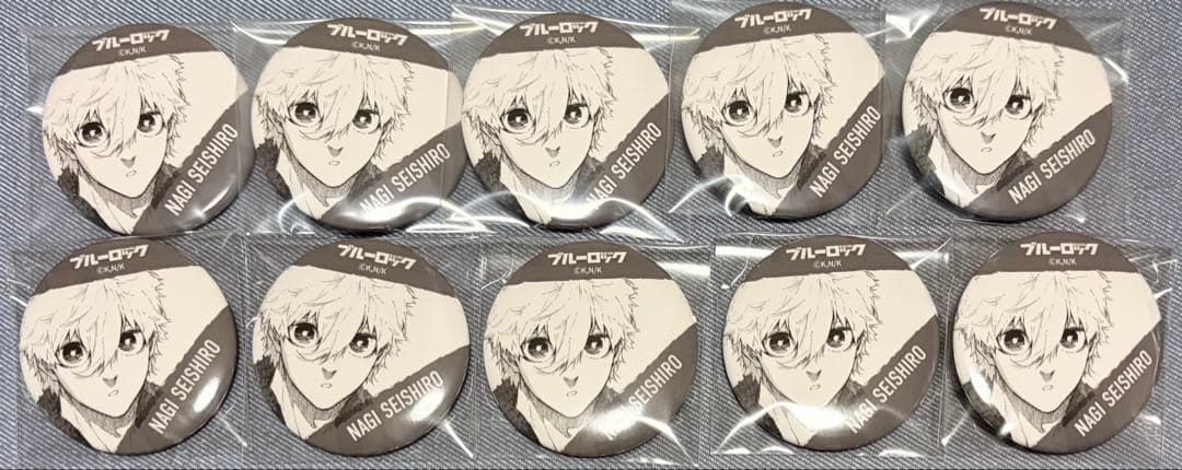 こ ブルーロック 伊勢丹 缶バッジ 凪誠士郎 15点