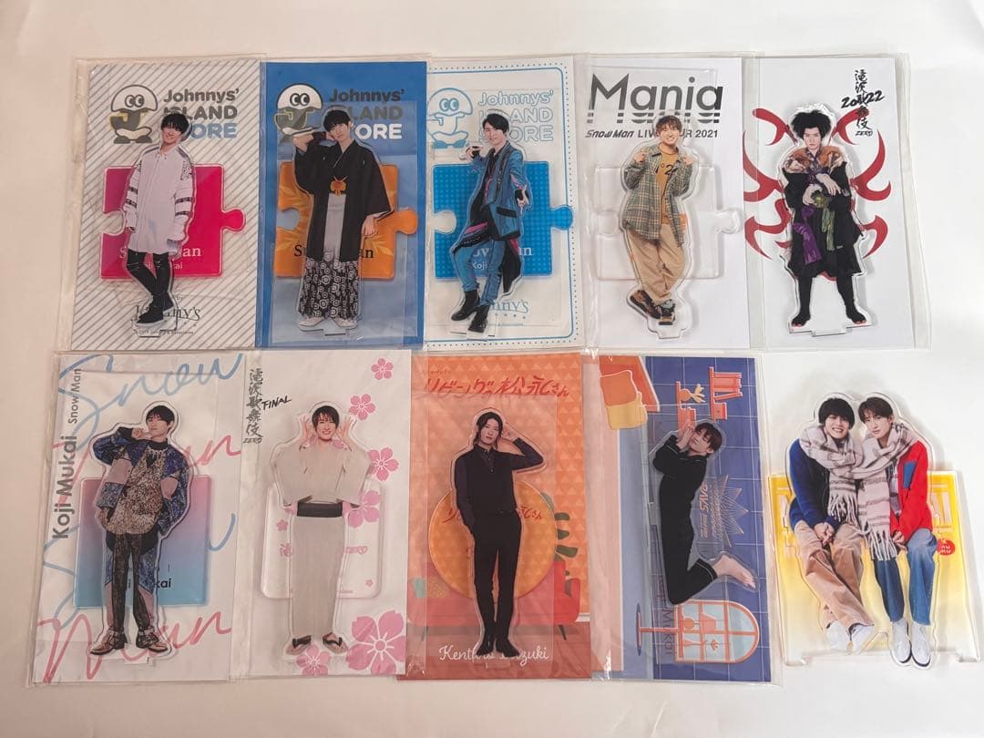 Man 向井康二 アクスタ