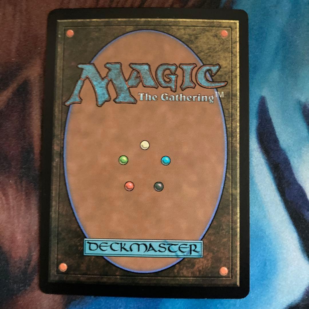 Mtg 苦悶の触手 中国語 foil