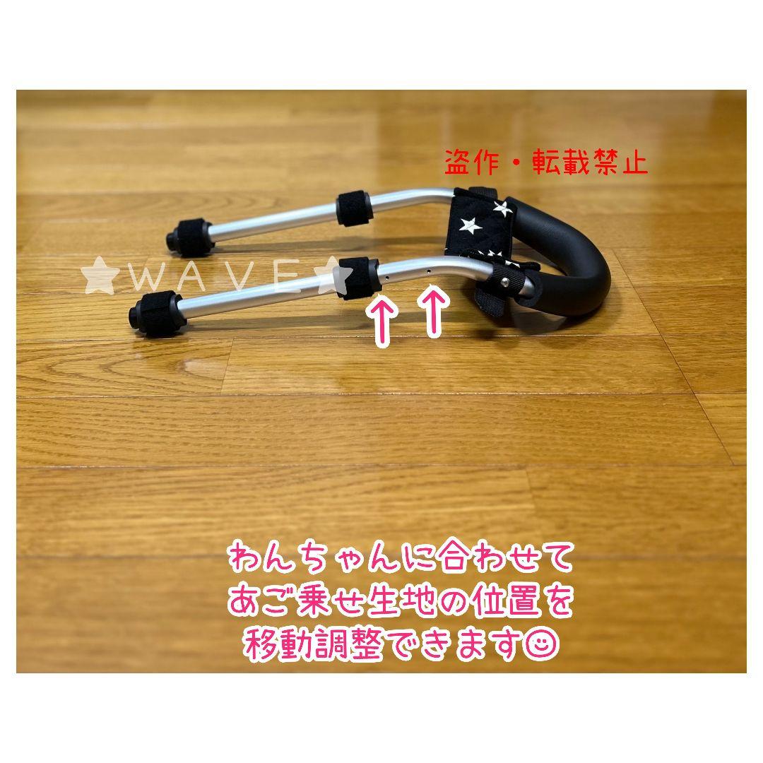 さぁ☺︎　犬用車椅子　犬の歩行器　トイプー　歩行補助　犬の車いす　サポート