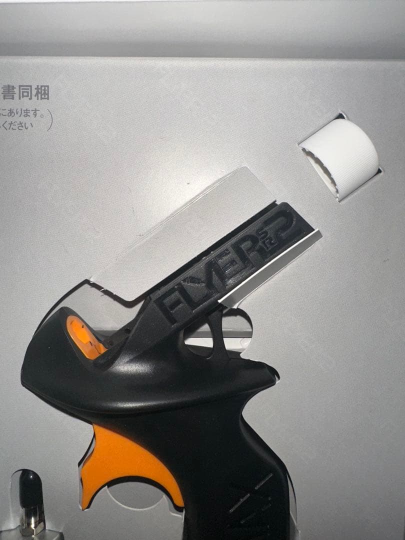 sparmax FLYER-SR2 ＋ ボルテックスターラー セット ノズル多数