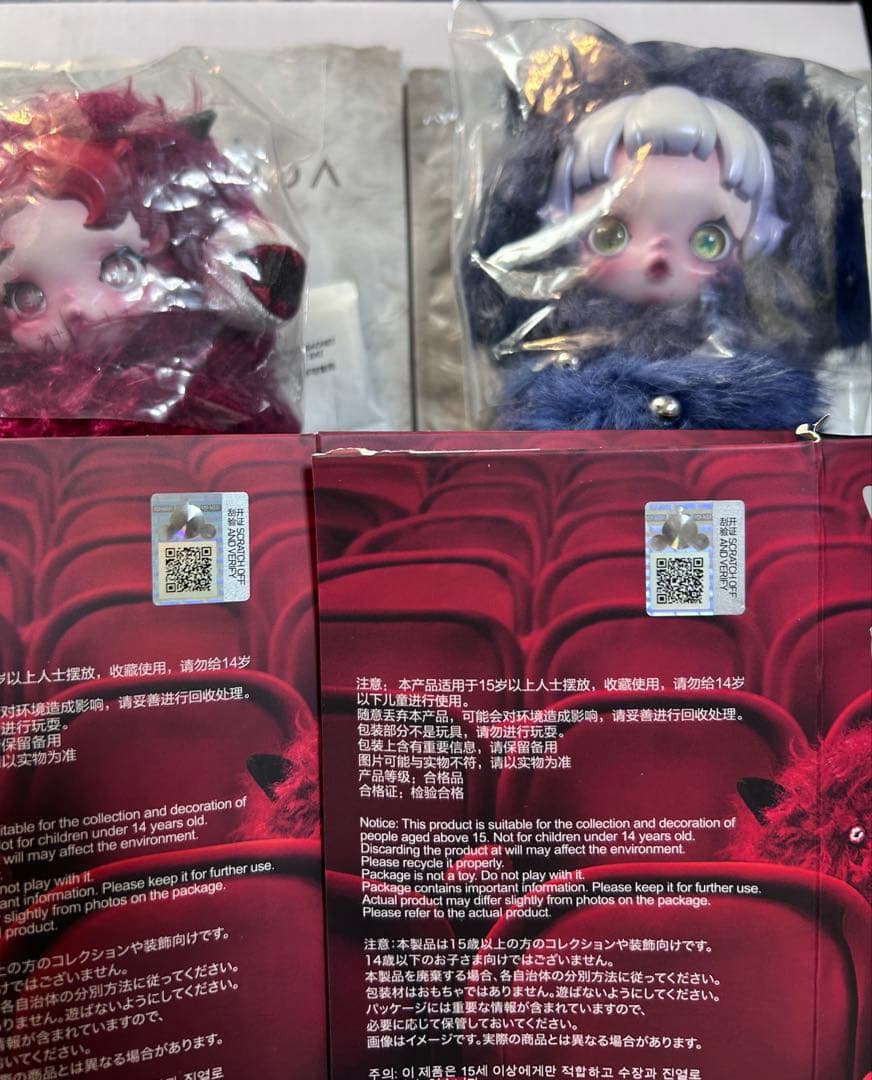 SKULL PANDA Cerberus Chompセット