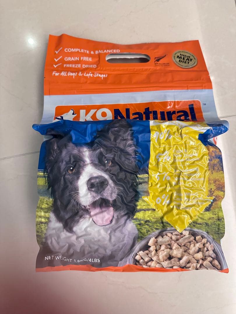 (K9 Natural) フリーズドライドッグフードチキンフィースト1.8kg