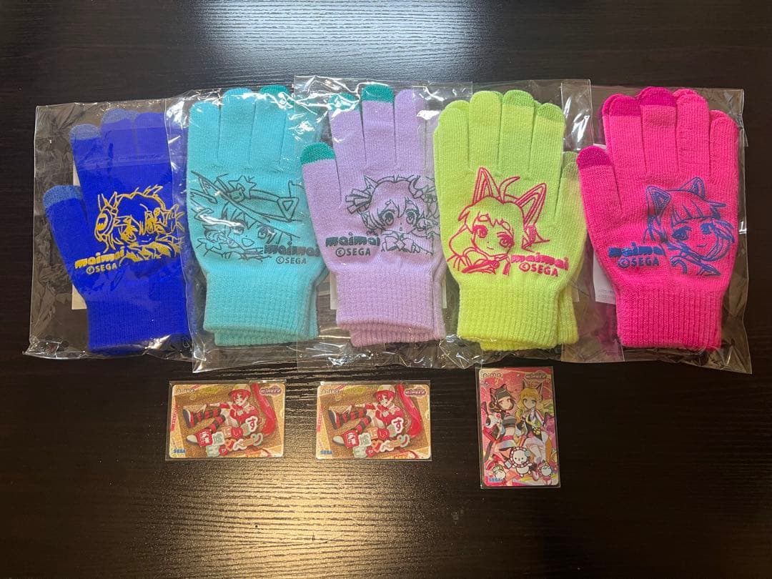maimai グッズキャンペーン　Aime 手袋セット