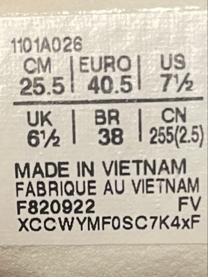 ASICS サッカースパイクホワイト/ゴールド25.5cm