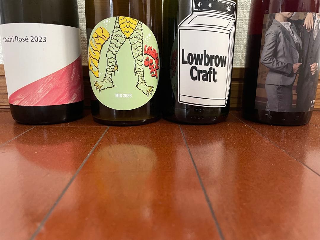 ワインセット Ichinichi Rosé, Lush,