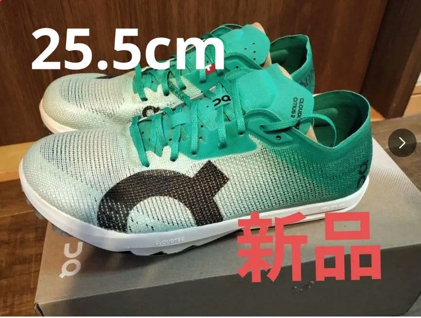 On クラウドスパイク シティウス 2　25.5cm