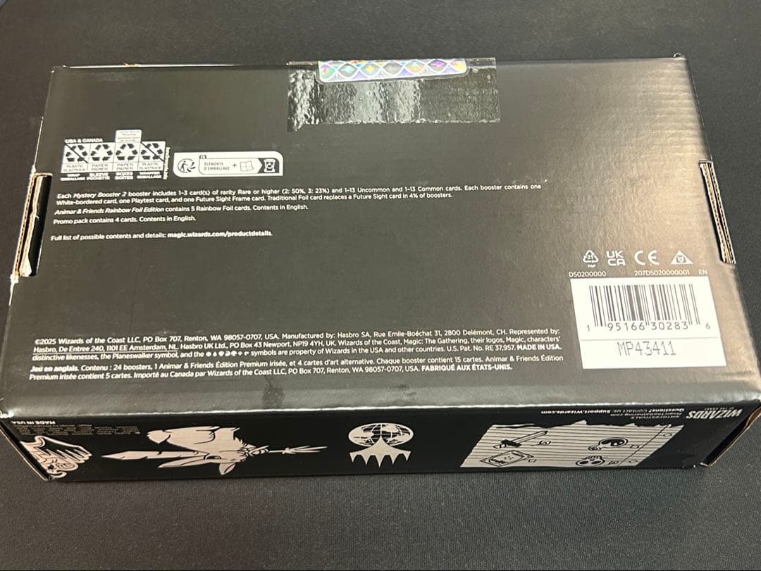 マジック：ザ・ギャザリング MTG FESTIVAL IN A BOX: CHICAGO 2025