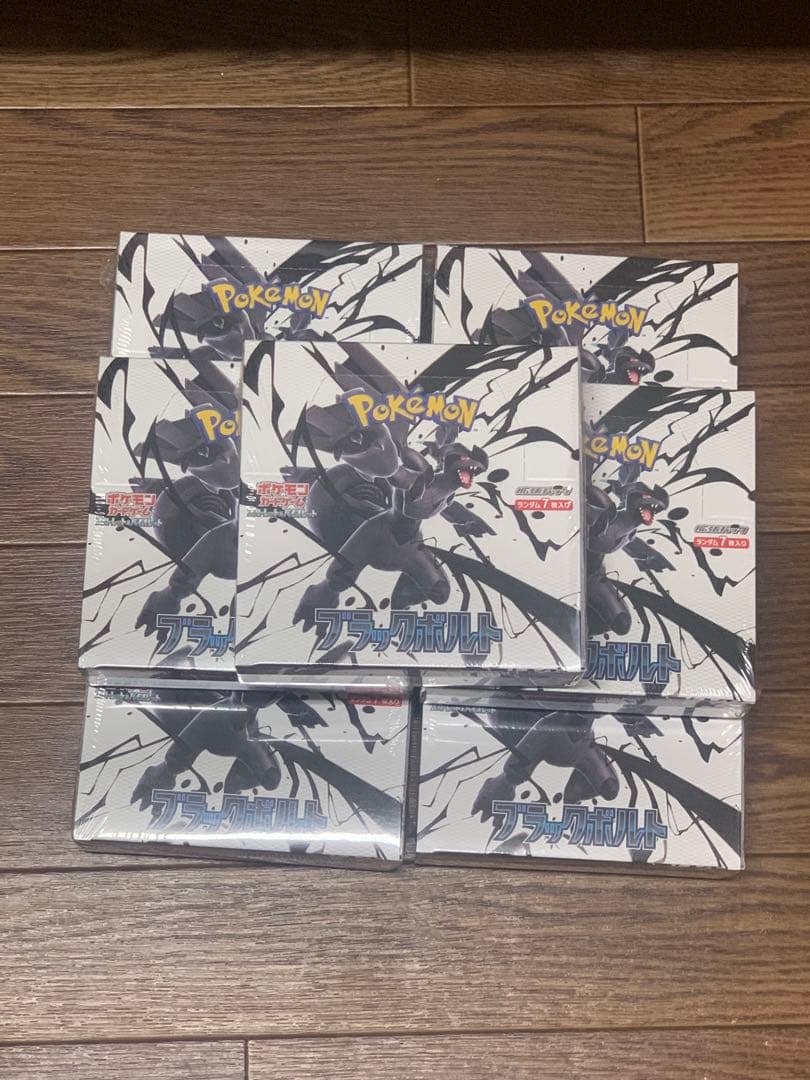 ポケモンカード ブラックボルト7BOX シュリンク付き【即購入可能】