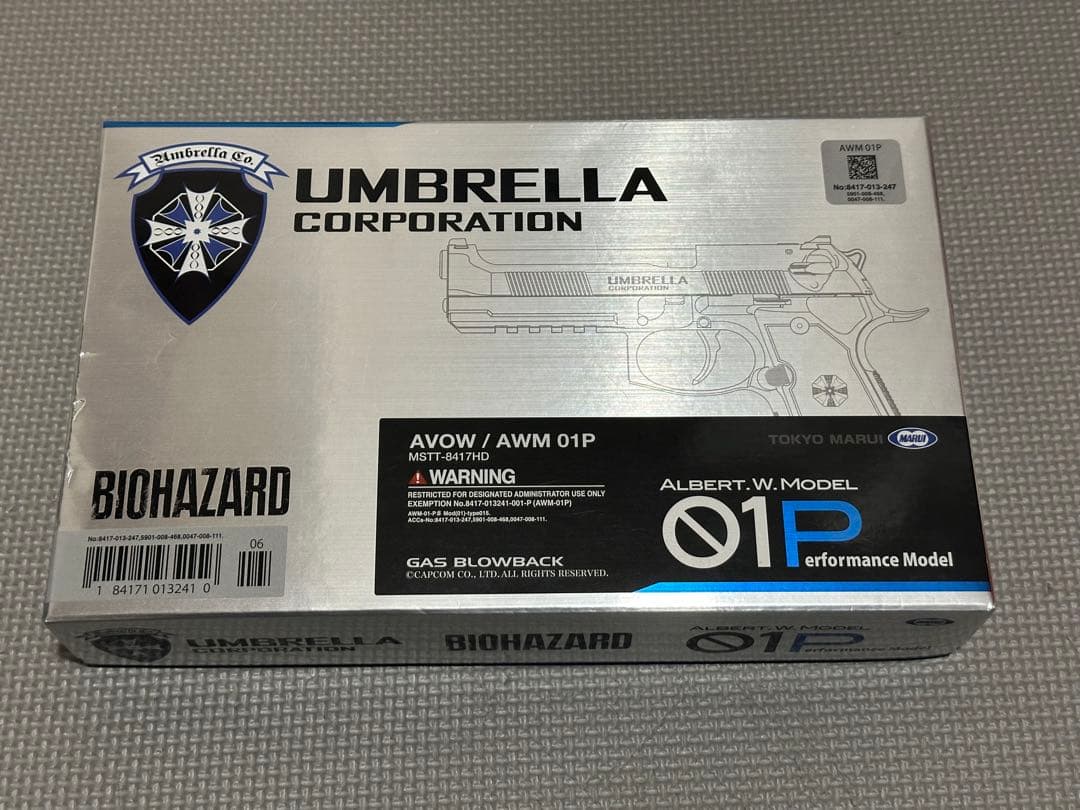 トイガン UMBELLA CORPORATION  W. MODEL 01P